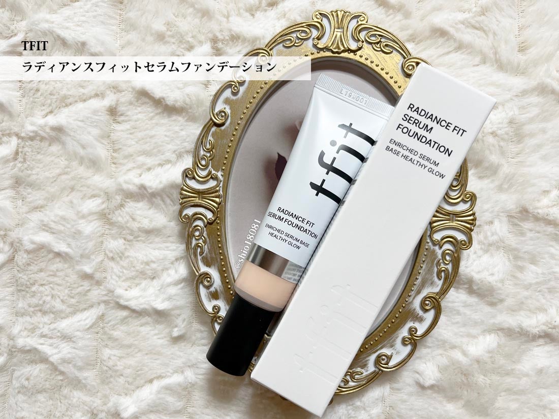 ラディアンスフィットセラムファンデーション/TFIT/リキッドファンデーションを使ったクチコミ(1枚目)