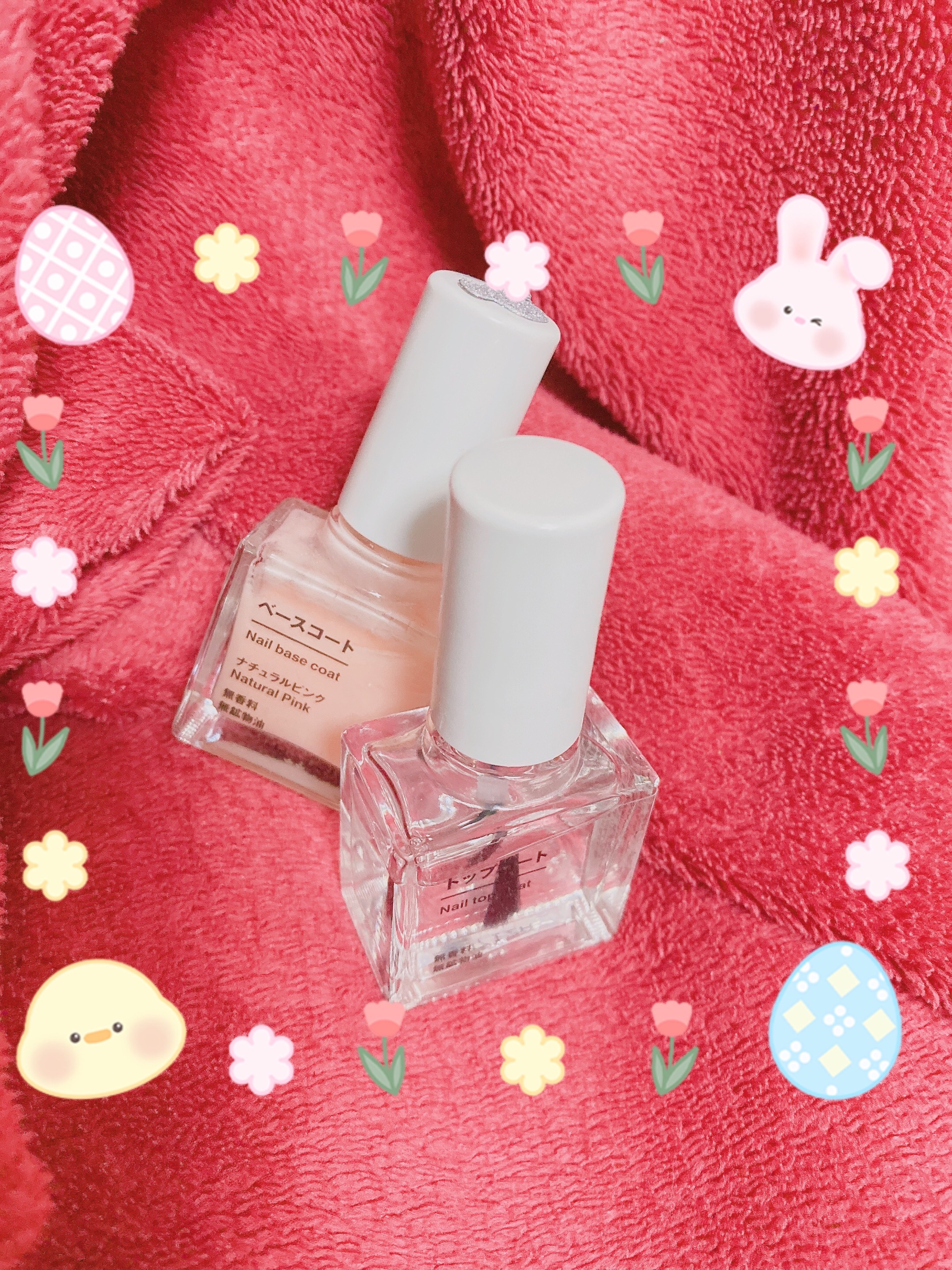 ベースコート/無印良品/ネイルトップコートを使ったクチコミ（1枚目）