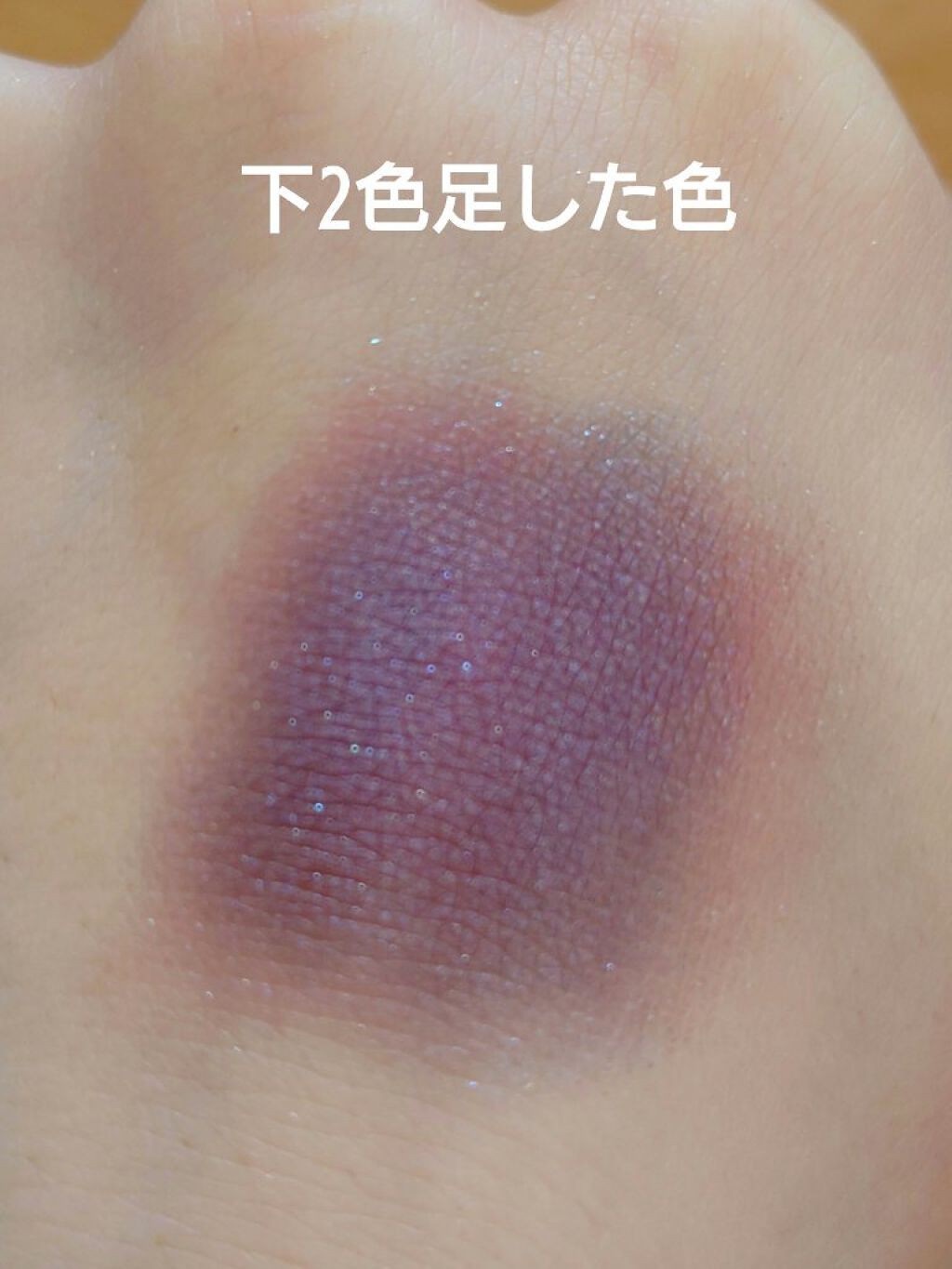 エレガンス ヌーヴェル アイズ 28/Elégance/アイシャドウパレットを使ったクチコミ（3枚目）