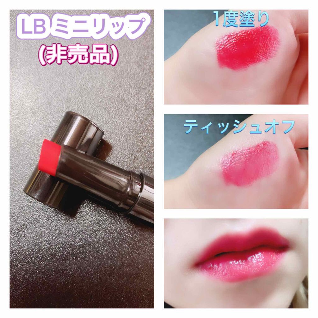 スマッジジェルアイライナー/LB/ジェルアイライナーを使ったクチコミ(3枚目)