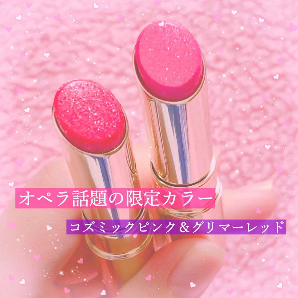 オペラ リップティント N/OPERA/リップティントを使ったクチコミ(1枚目)