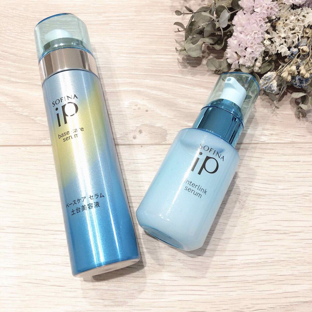 インターリンク セラム うるおって瑞々しい肌へ/SOFINA iP/美容液を使ったクチコミ(1枚目)