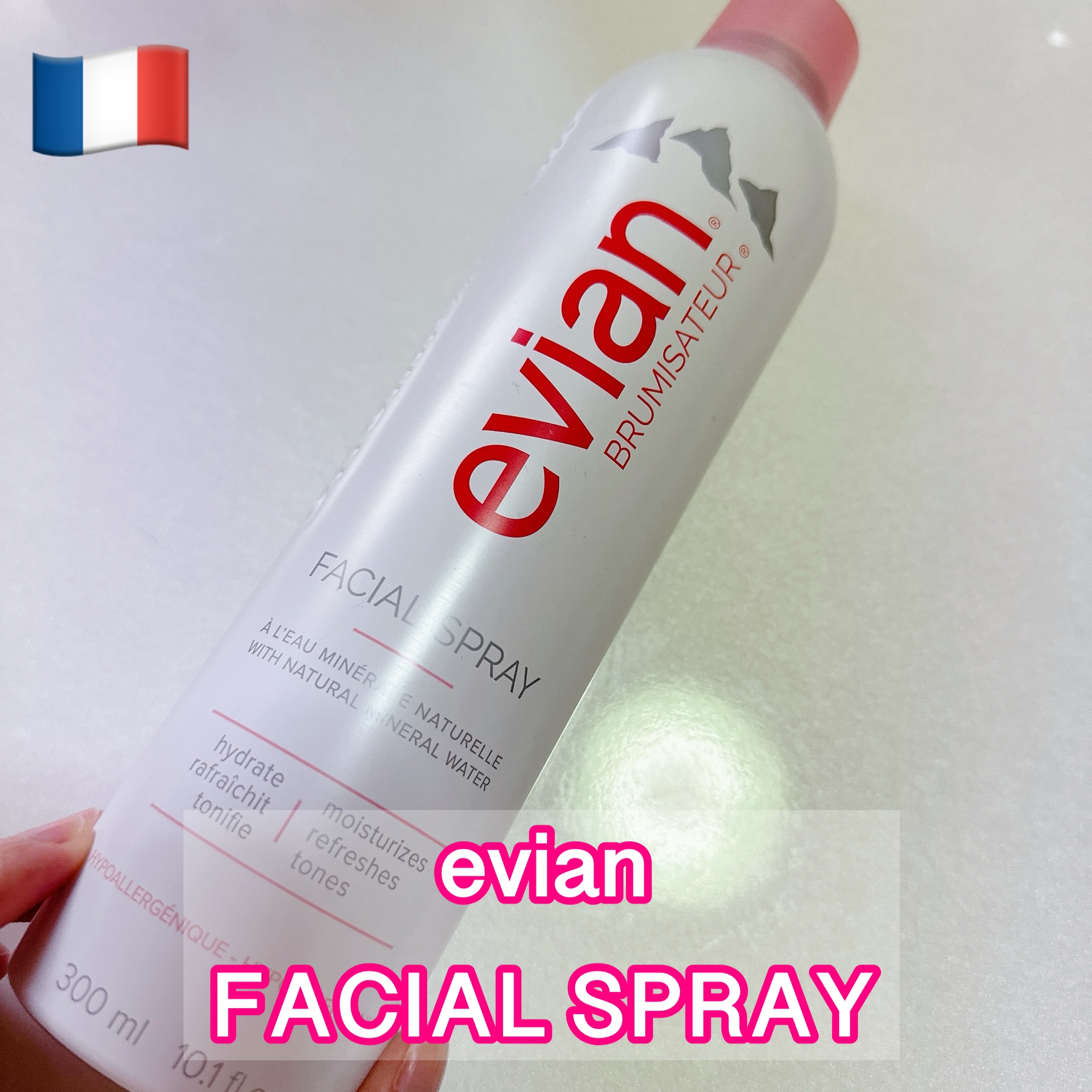 エビアン フェイシャルスプレー 3本 なめらか本舗 ミスト化粧水 5本 300ｇ Amazon | evian エビアン フェイシャルスプレー 300ml×3本セット