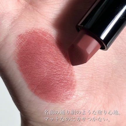 (旧)キヌルージュ クリーム/shu uemura/口紅を使ったクチコミ(7枚目)