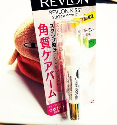 レブロン キス シュガー スクラブ/REVLON/リップスクラブを使ったクチコミ（1枚目）