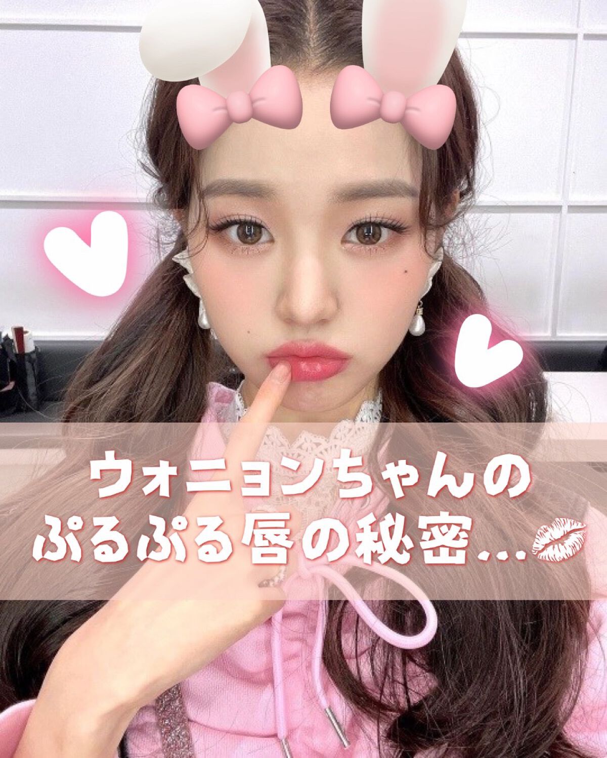 パワー プランピング リップバーム/Too Faced/リップバームを使ったクチコミ(1枚目)