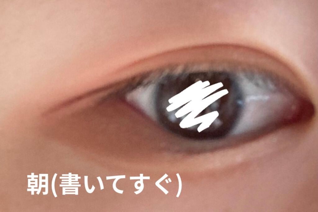 エアクリームペンシル /D-UP/ペンシルアイライナーを使ったクチコミ(4枚目)