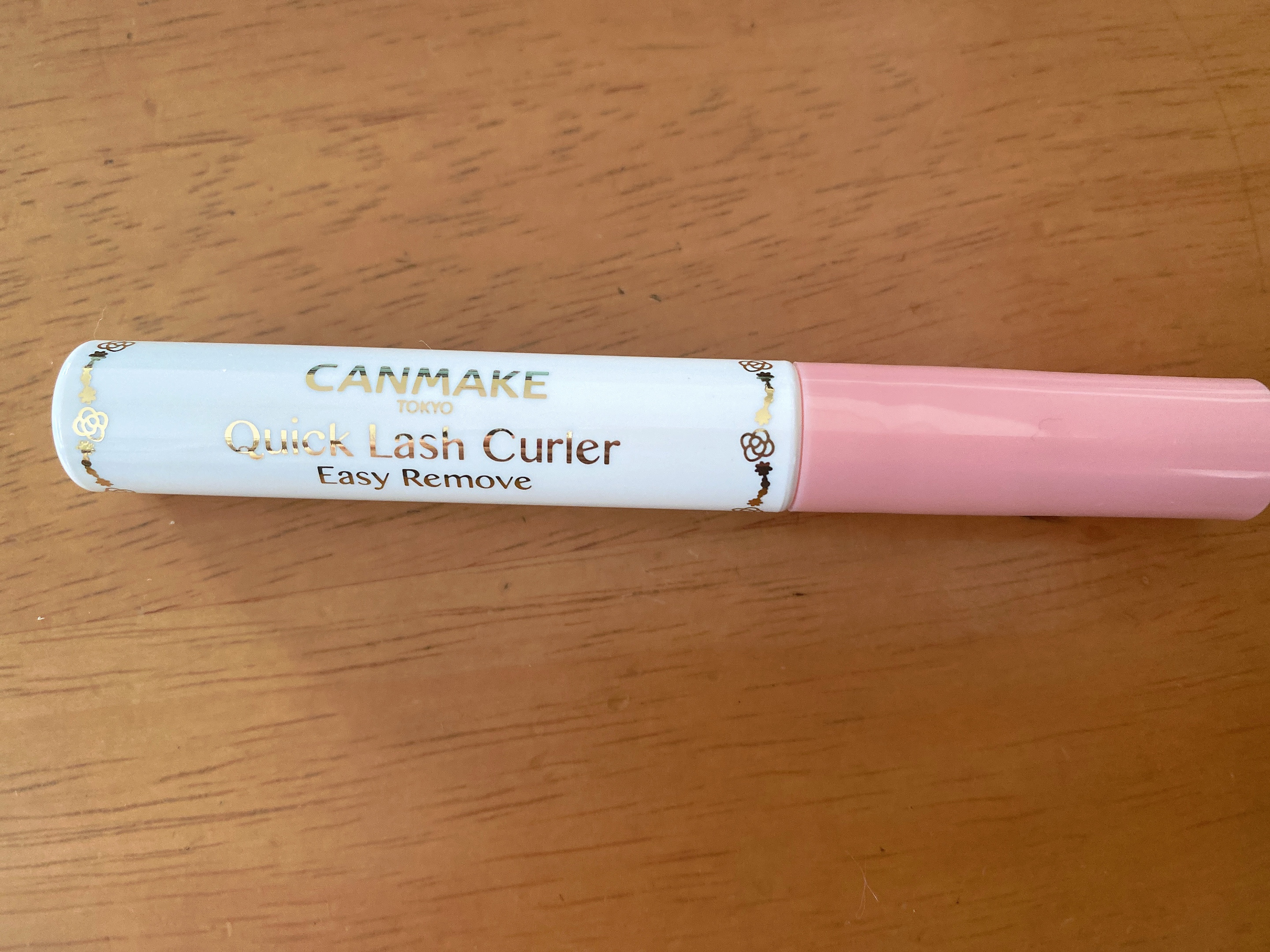 クイックラッシュカーラーER/キャンメイク/マスカラ下地を使ったクチコミ（1枚目）