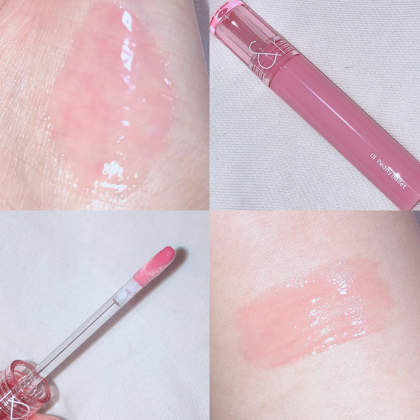 グラスティングカラーグロス/rom&nd/リップグロスを使ったクチコミ(6枚目)