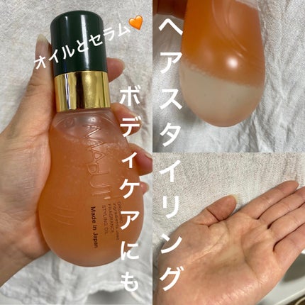 オーガニックフレグランススタイリングオイル MAPUTI/MAPUTI/ヘアオイルを使ったクチコミ(1枚目)