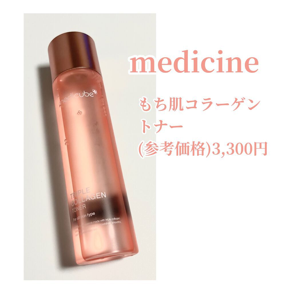 ããŸð°ð·â ìë§ on LIPS ãâïžãã¡èã³ã©ãŒã²ã³ãããŒ(åèäŸ¡æ Œ)3,300åâïžãã¡èã³..ãïŒ2æç®ïŒ