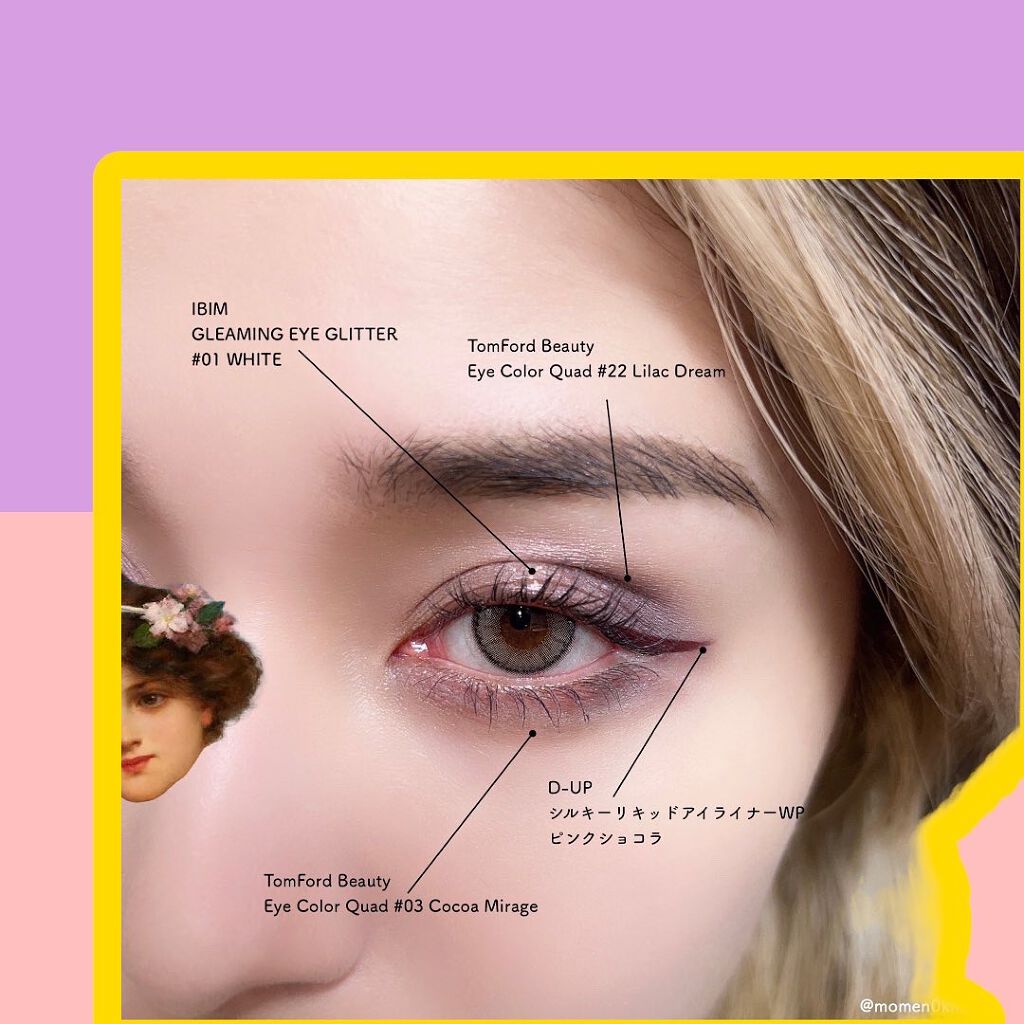 アイ カラー クォード/TOM FORD BEAUTY/アイシャドウパレットを使ったクチコミ(1枚目)