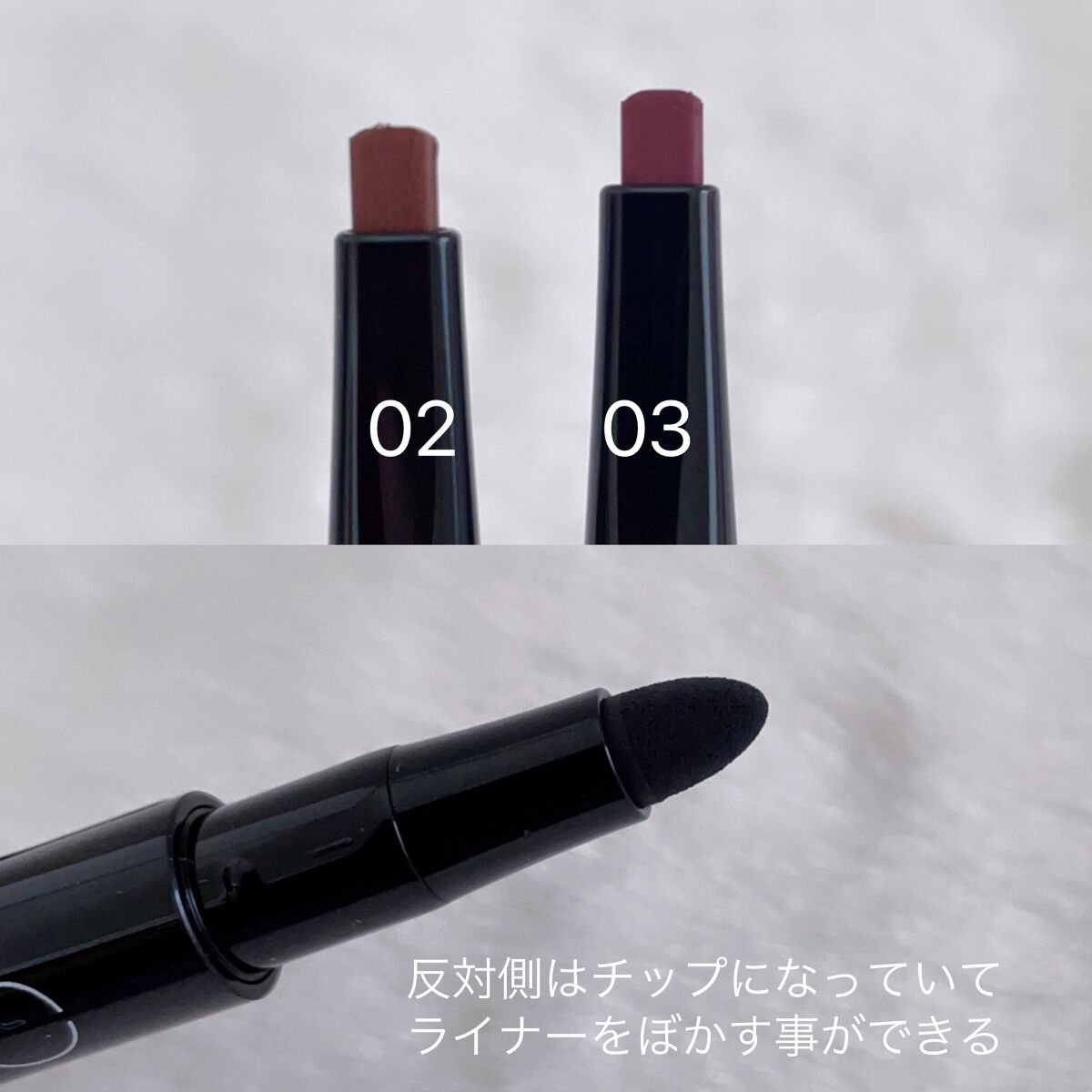 ミネラルスマッジアイライナー 03 ウッディレッド/MiMC/ペンシルアイライナーを使ったクチコミ（3枚目）