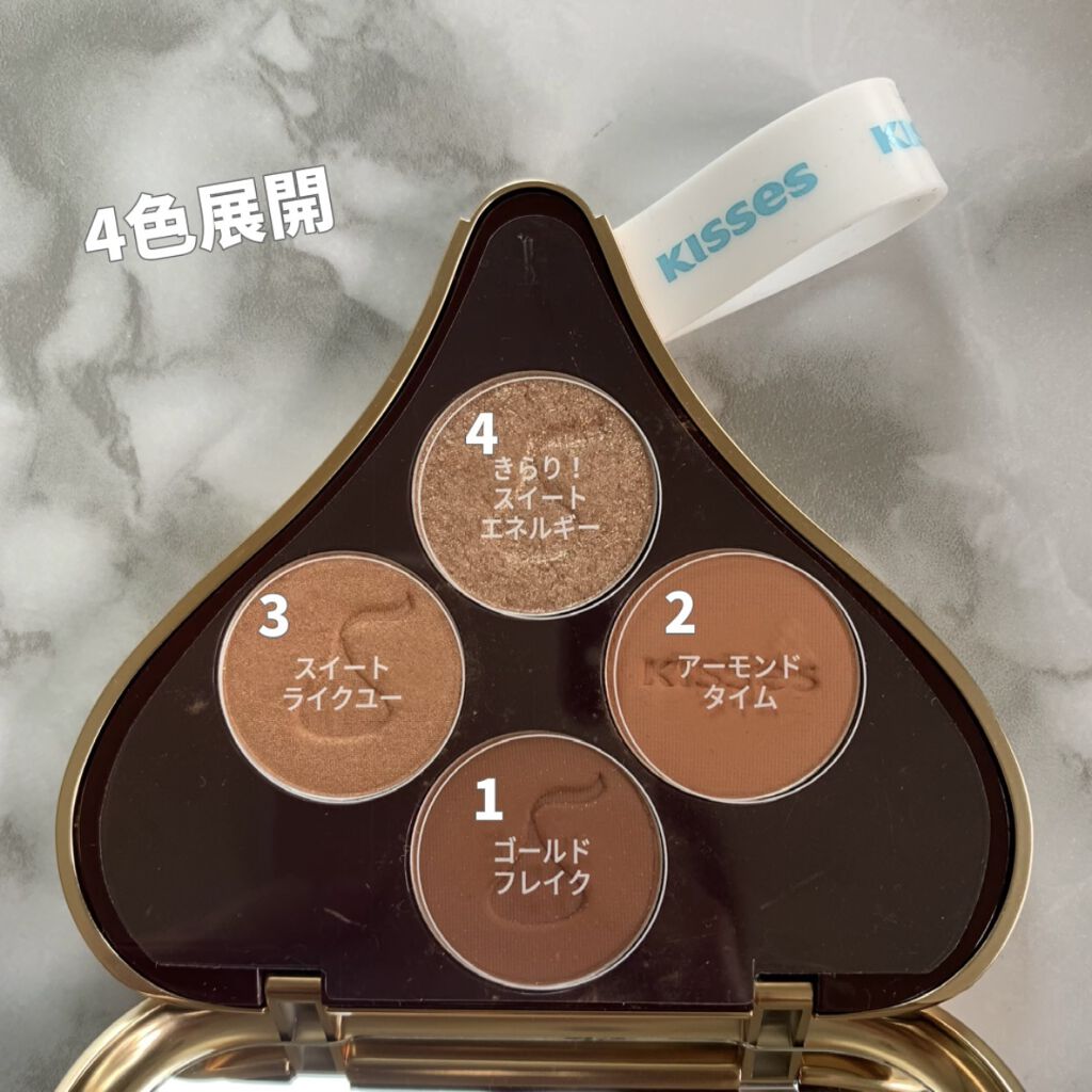 キスチョコレート プレイカラーアイズ/ETUDE/アイシャドウパレットを使ったクチコミ（2枚目）