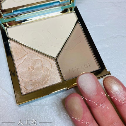 ハイライトシェーディングパレット/TIMAGE/パウダーハイライトを使ったクチコミ(4枚目)
