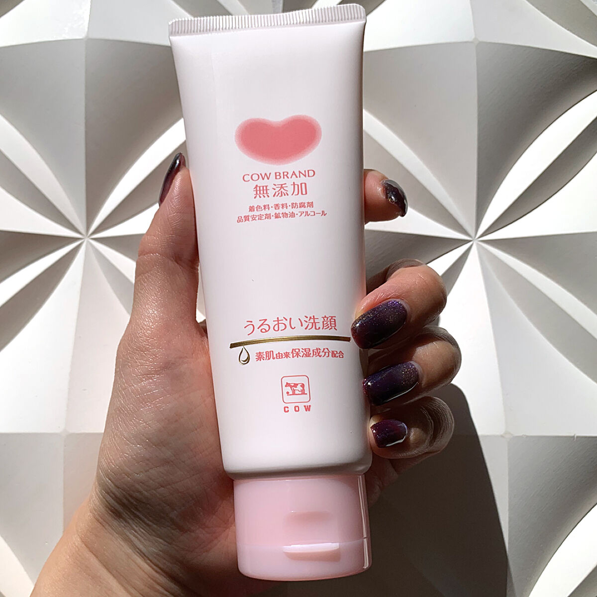 うるおい洗顔/カウブランド無添加/洗顔フォームを使ったクチコミ（2枚目）
