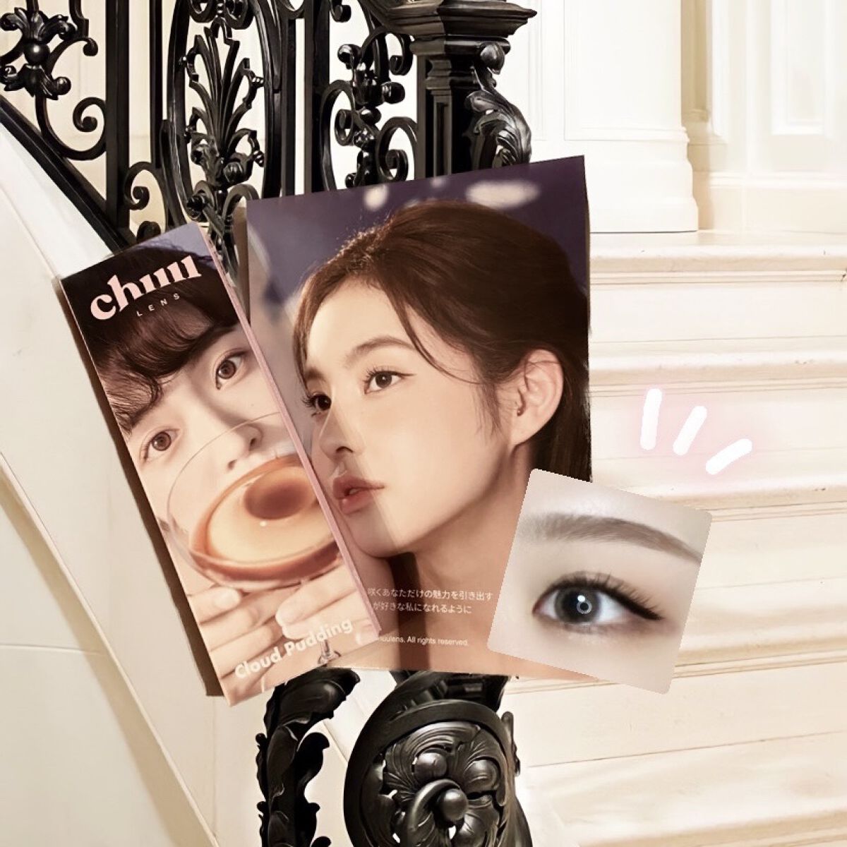 cloud pudding pink brown/chuu LENS/カラーコンタクトレンズを使ったクチコミ（1枚目）