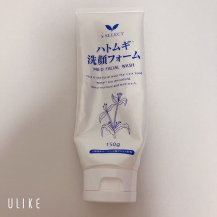 ハトムギ洗顔フォーム/S SELECT/洗顔フォームを使ったクチコミ(1枚目)