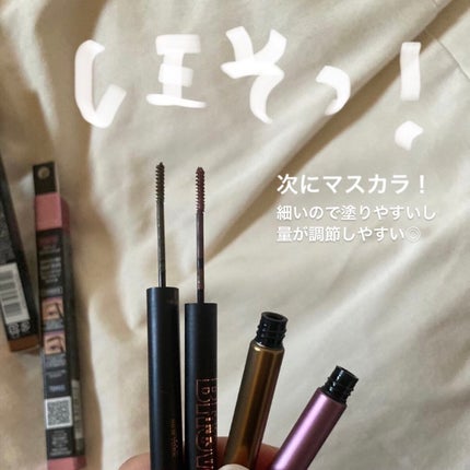 ブロウインク カラーティントデュオ/MAYBELLINE NEW YORK/眉ティントを使ったクチコミ(4枚目)