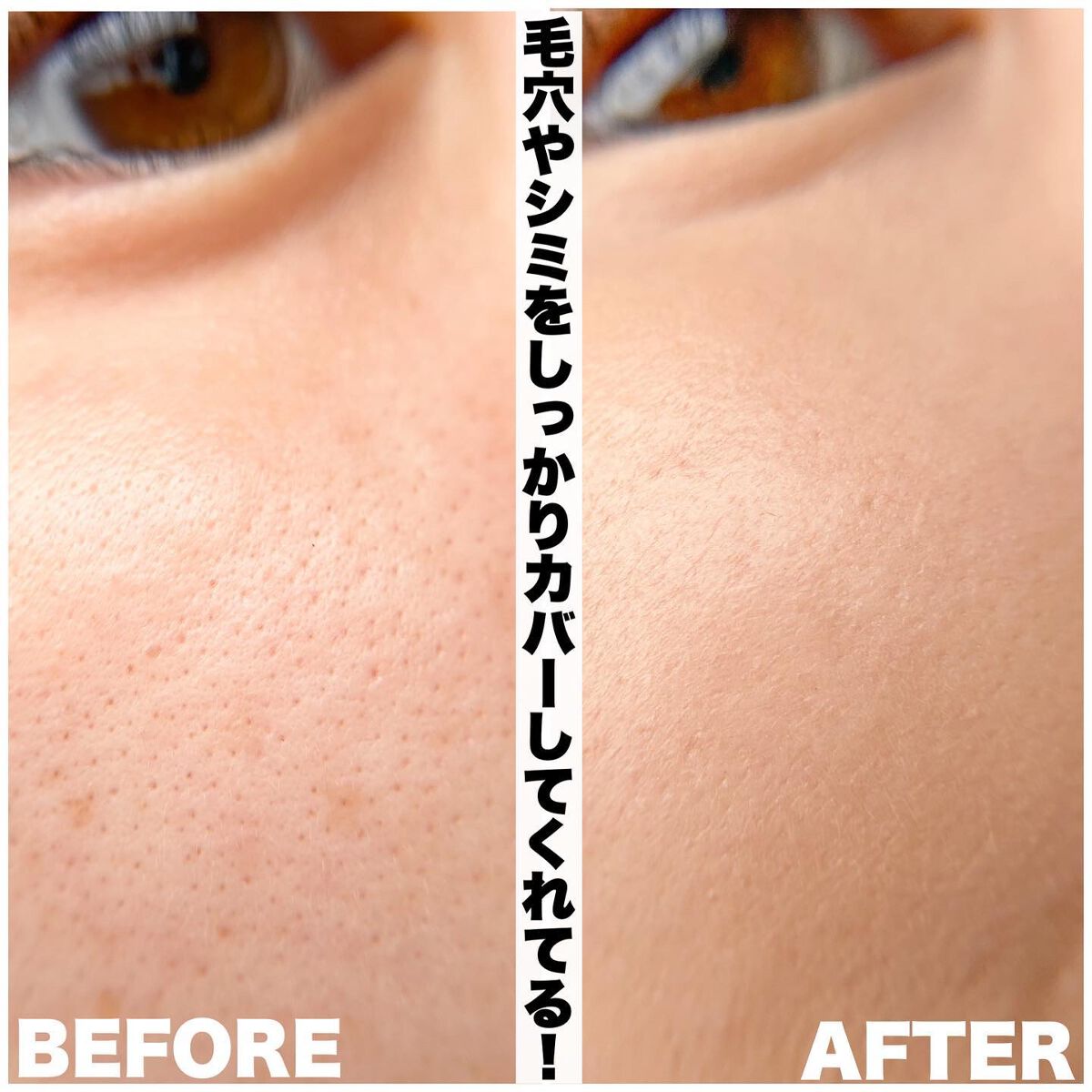 effect like finish foundation kit/vim BEAUTY/メイクアップキットを使ったクチコミ(6枚目)