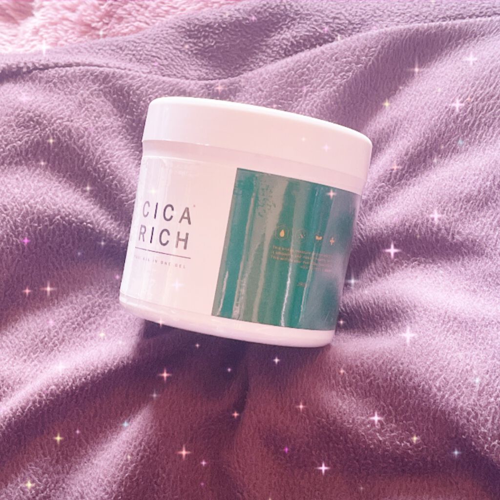 シカリッチクリーム/FUJI/フェイスクリームを使ったクチコミ(1枚目)