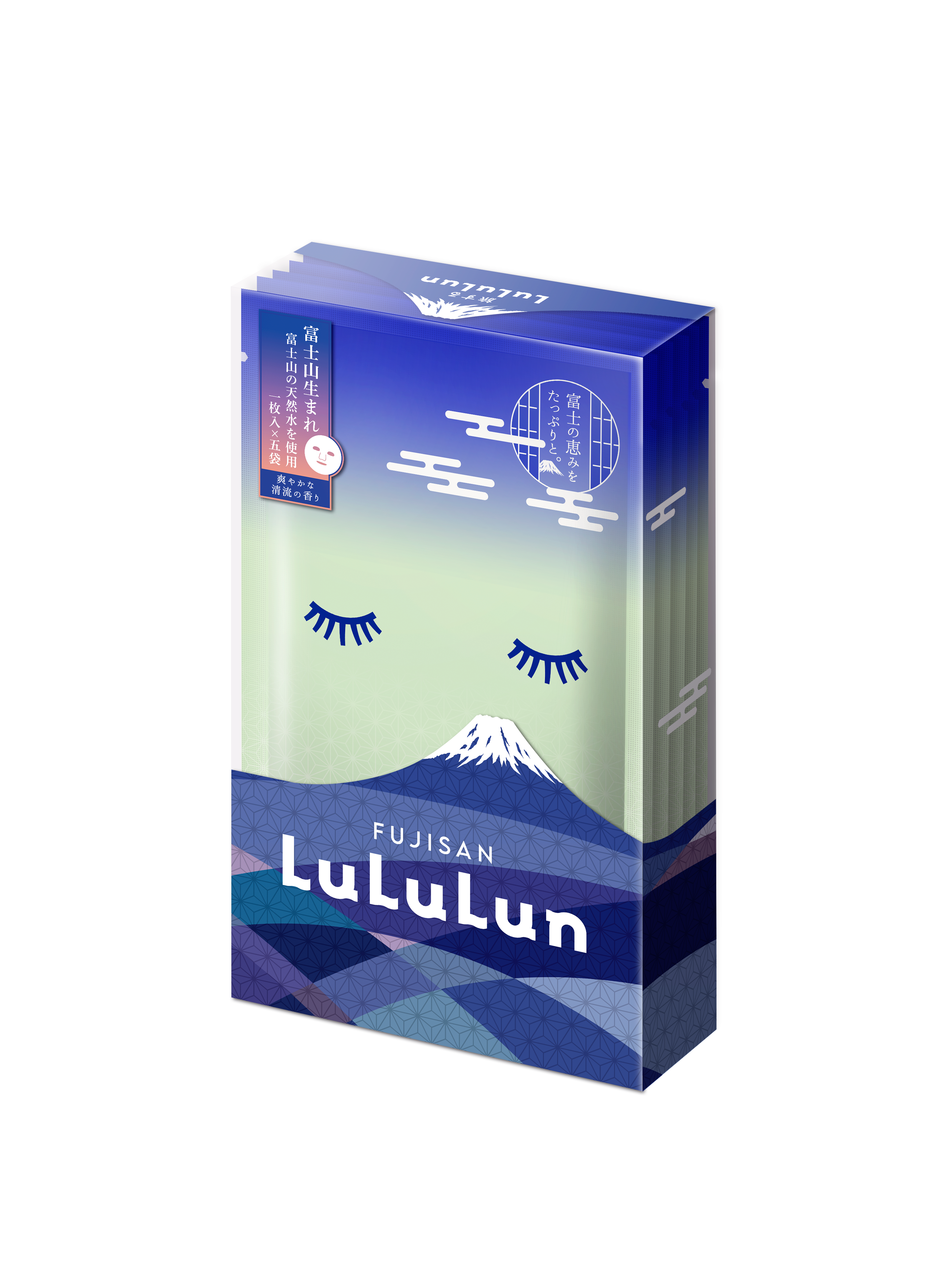 富士山ルルルン（爽やかな清流の香り） / ルルルン
