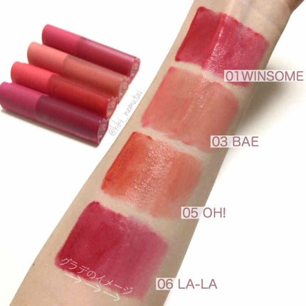 ホリカホリカ ハートクラッシュグローティントエアー/HOLIKA HOLIKA/リップティントを使ったクチコミ(3枚目)