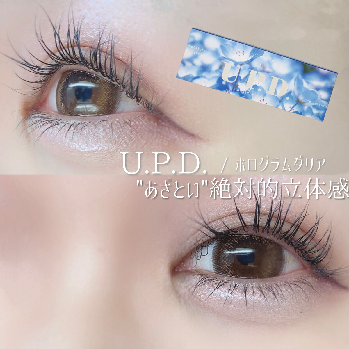 スキニーリッチシャドウ/excel/アイシャドウパレットを使ったクチコミ（1枚目）