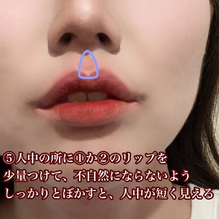 インク ベルベット/PERIPERA/口紅を使ったクチコミ(6枚目)