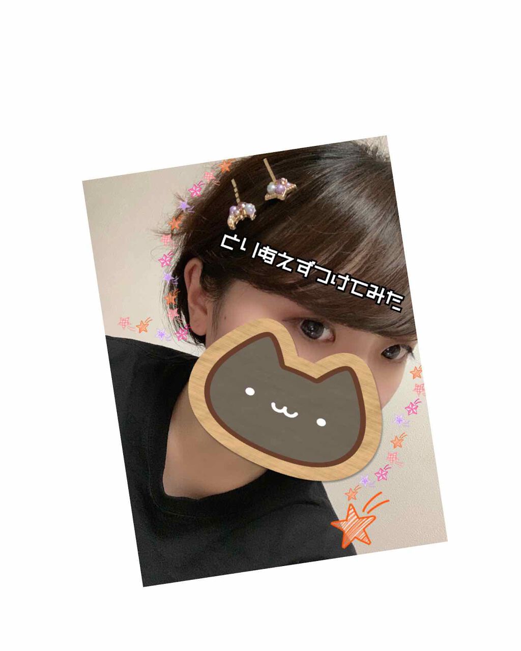 マジッククッション(カバーラスティング)/MISSHA/クッションファンデーションを使ったクチコミ（2枚目）