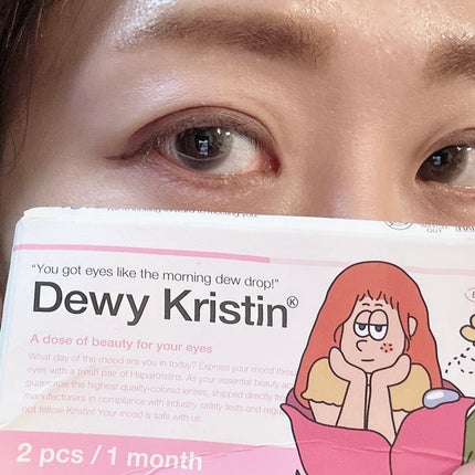Dewy Kristin Monthly - ブラウン/Hapa kristin/カラーコンタクトレンズを使ったクチコミ(1枚目)