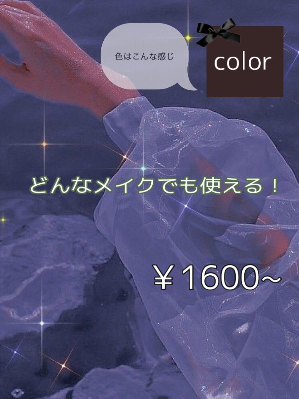 ラブ・ライナー オールラッシュマスク/ラブ・ライナー/マスカラを使ったクチコミ（2枚目）