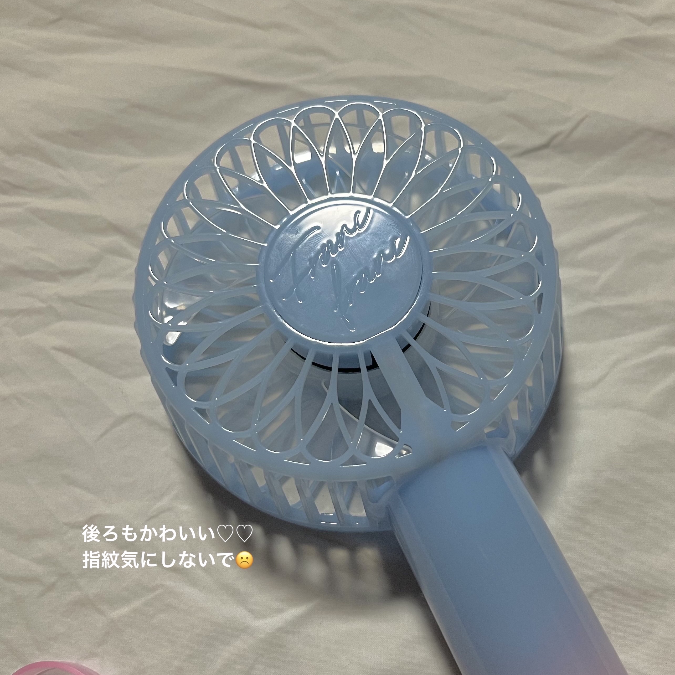 フレ 2WAY ハンディファン/フランフラン/その他を使ったクチコミ（3枚目）