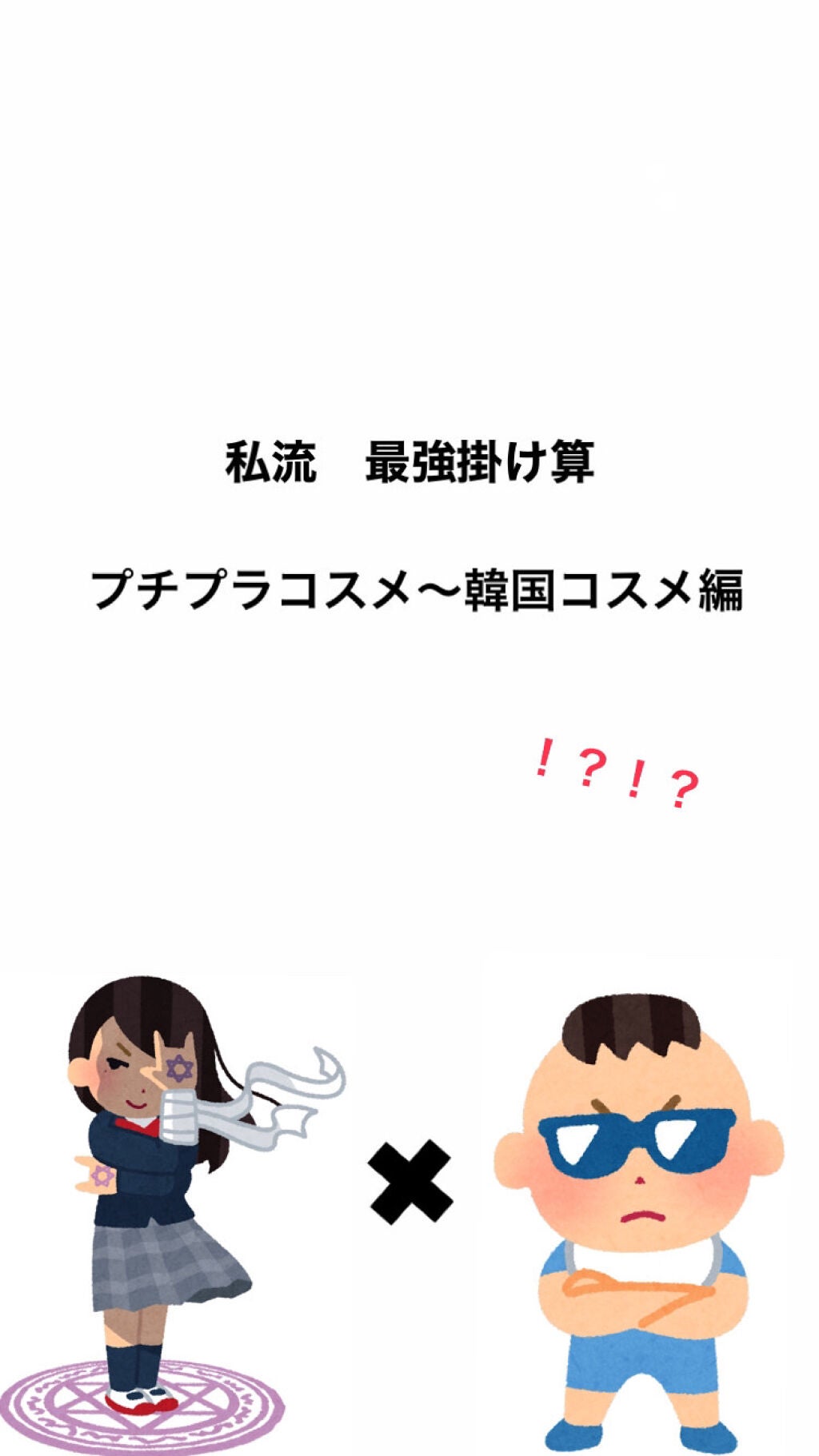 グロウフルールチークス/キャンメイク/パウダーチークを使ったクチコミ(1枚目)
