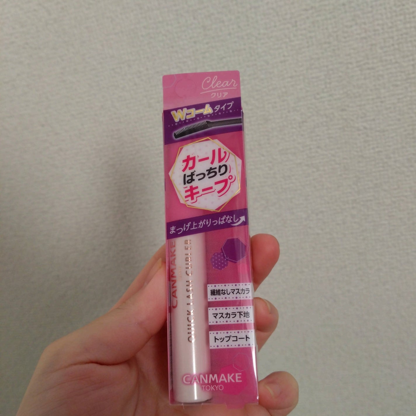 クイックラッシュカーラー/キャンメイク/マスカラ下地を使ったクチコミ(1枚目)