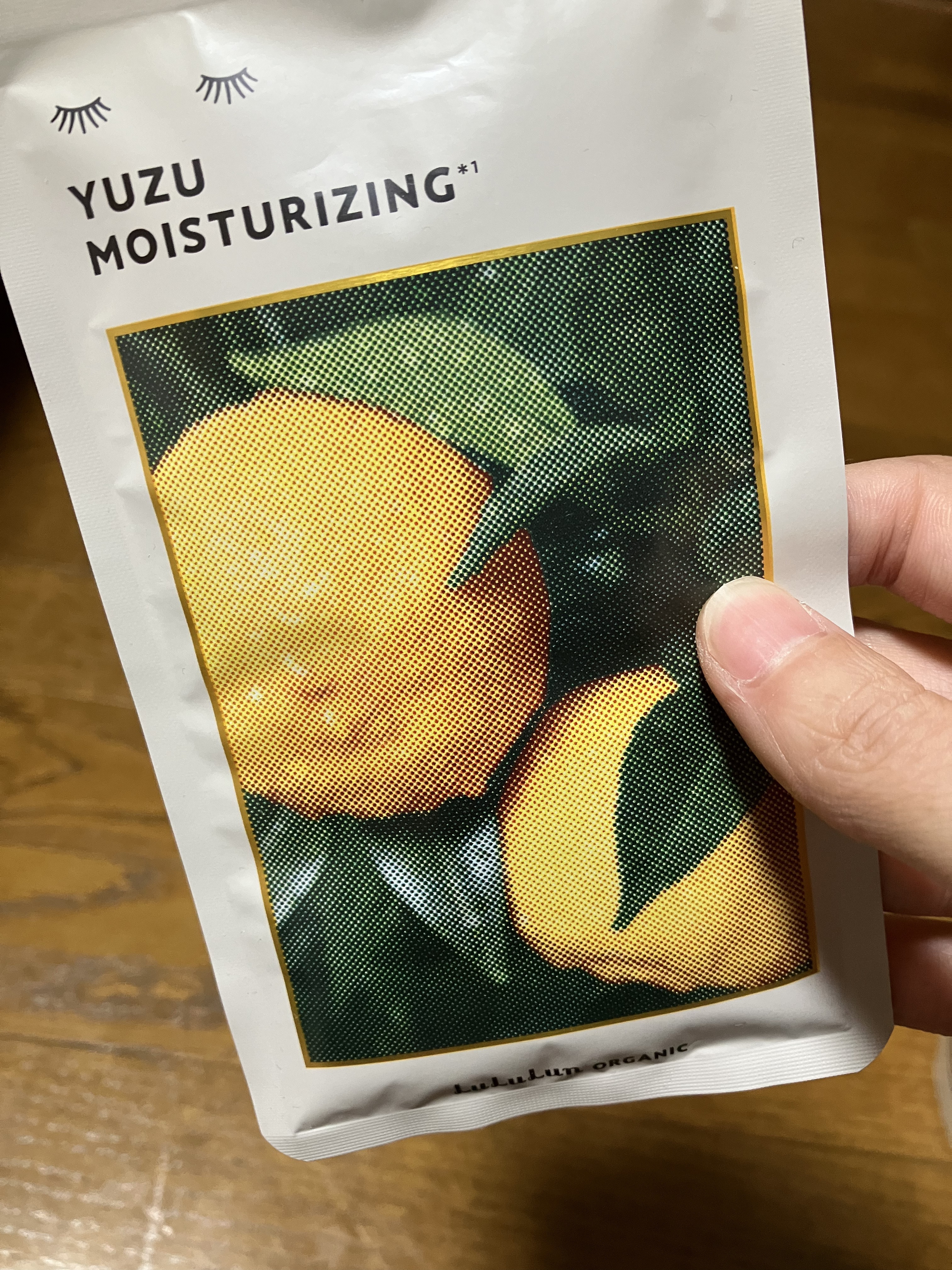 【使った商品】
ルルルン
ルルルンオーガニック ユズ

【商品の特徴】
爽やかな香りに包まれて
肌も心もキュッとみずみずしく

【使用感】
かなり重たいほど美容液が含まれてます
香りは爽やかな程度香るゆず
キツくないのもいい

【良いところ