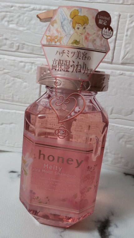 &honey Melty モイストリペア シャンプー1.0/モイストリペア ヘアトリートメント2.0/&honey/市販シャンプーを使ったクチコミ(2枚目)