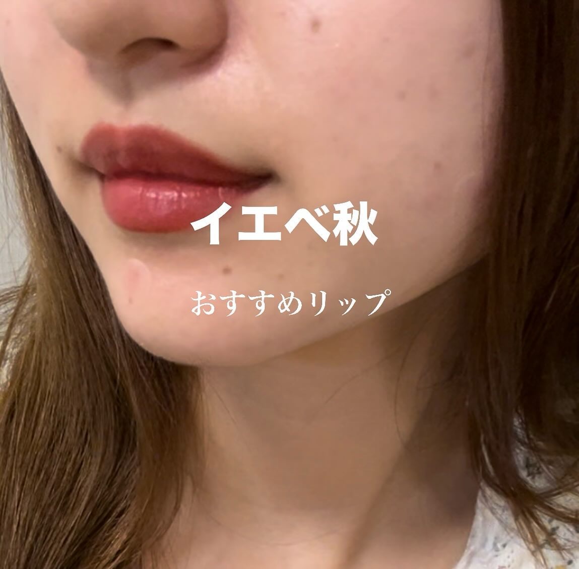 ケイト リップモンスター/KATE/口紅を使ったクチコミ（1枚目）