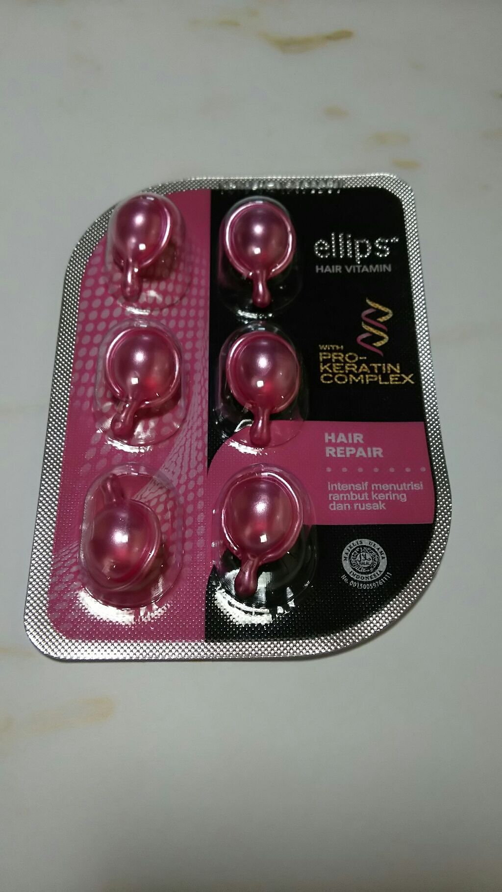 ヘアーオイル【トリートメント】/ellips/ヘアオイルを使ったクチコミ(1枚目)