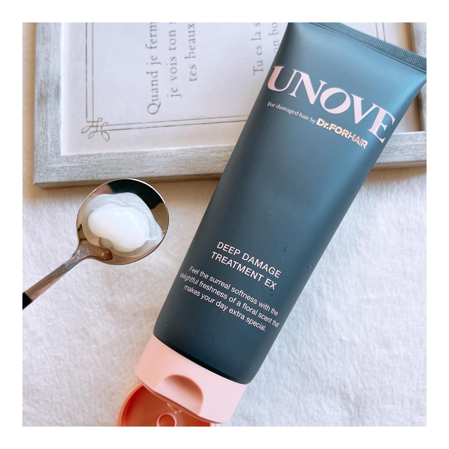 ディープダメージトリートメントEX/UNOVE/洗い流すヘアトリートメントを使ったクチコミ（1枚目）