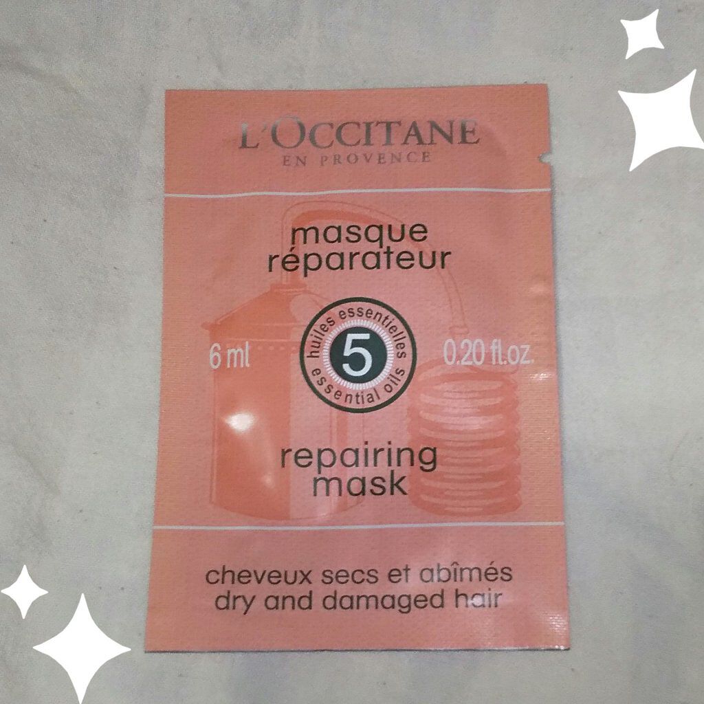ファイブハーブス リペアリングヘアマスク/L'OCCITANE/ヘアマスク・ヘアパックを使ったクチコミ（1枚目）