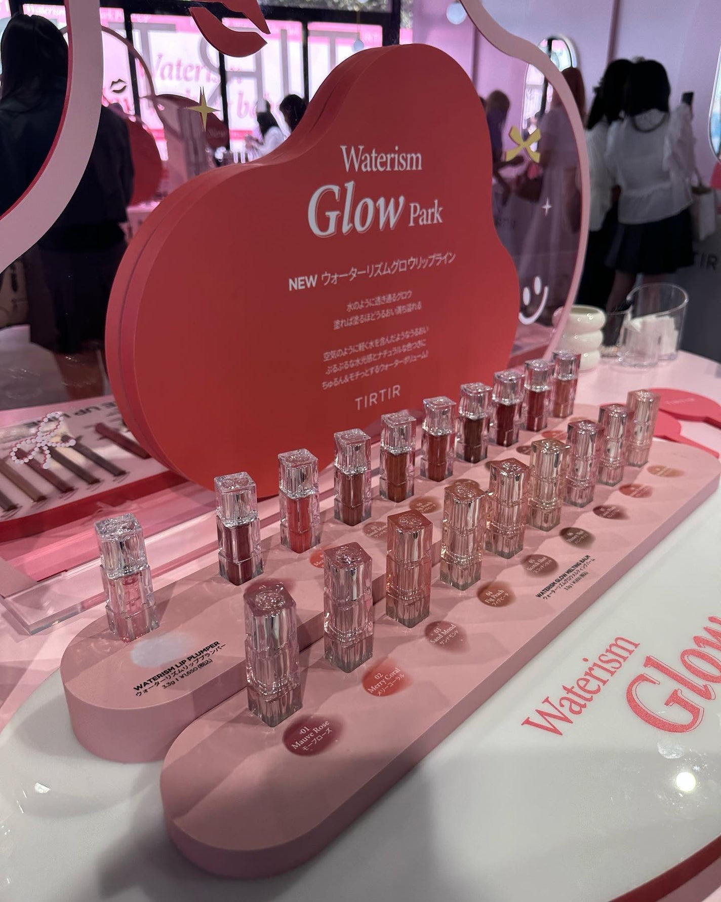 ウォーターリズムグロウメルティングバーム/TIRTIR(ティルティル)/口紅を使ったクチコミ(9枚目)