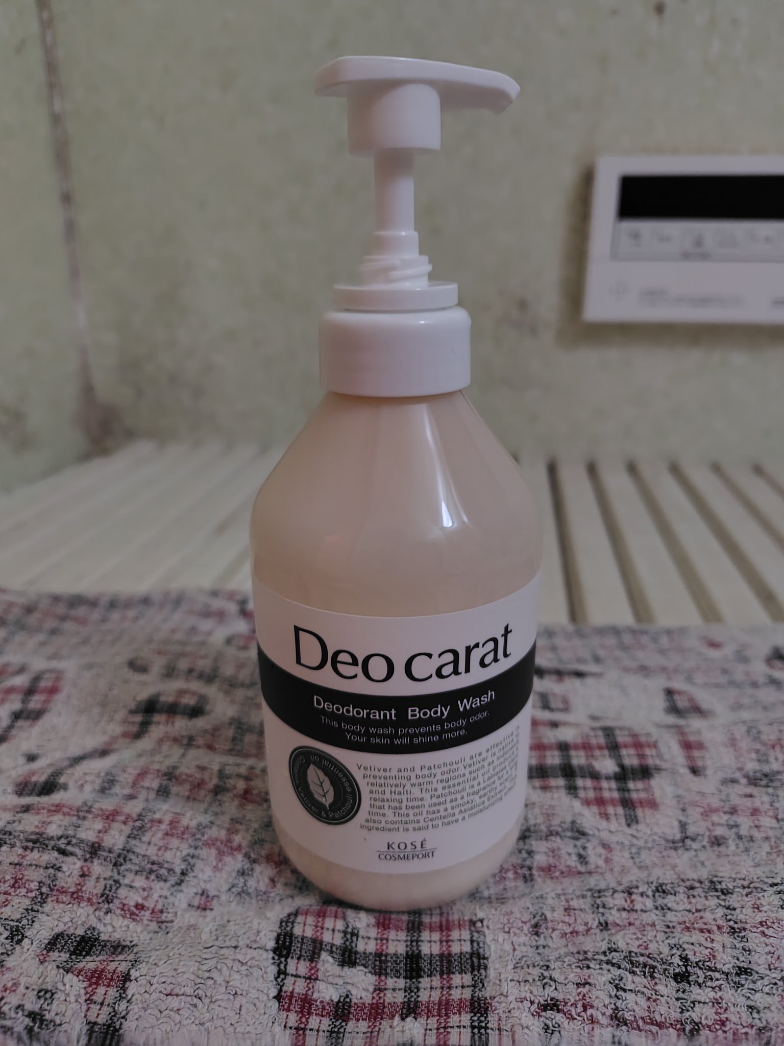 デオカラット 薬用ボディウォッシュ 本体/デオカラット/ボディソープを使ったクチコミ（1枚目）