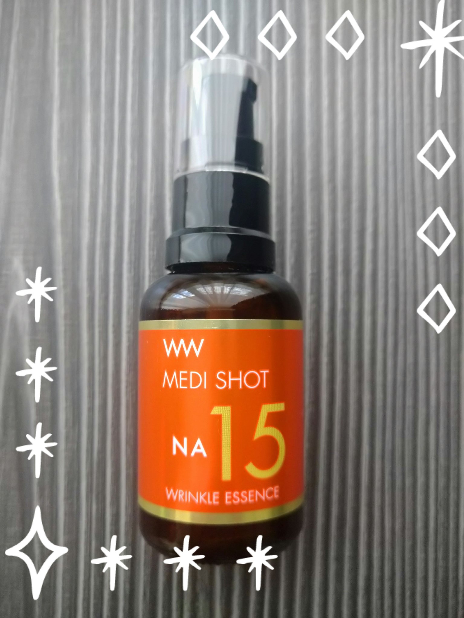 メディショットNA15リンクル濃美容液/MEDI SHOT/美容液を使ったクチコミ（1枚目）