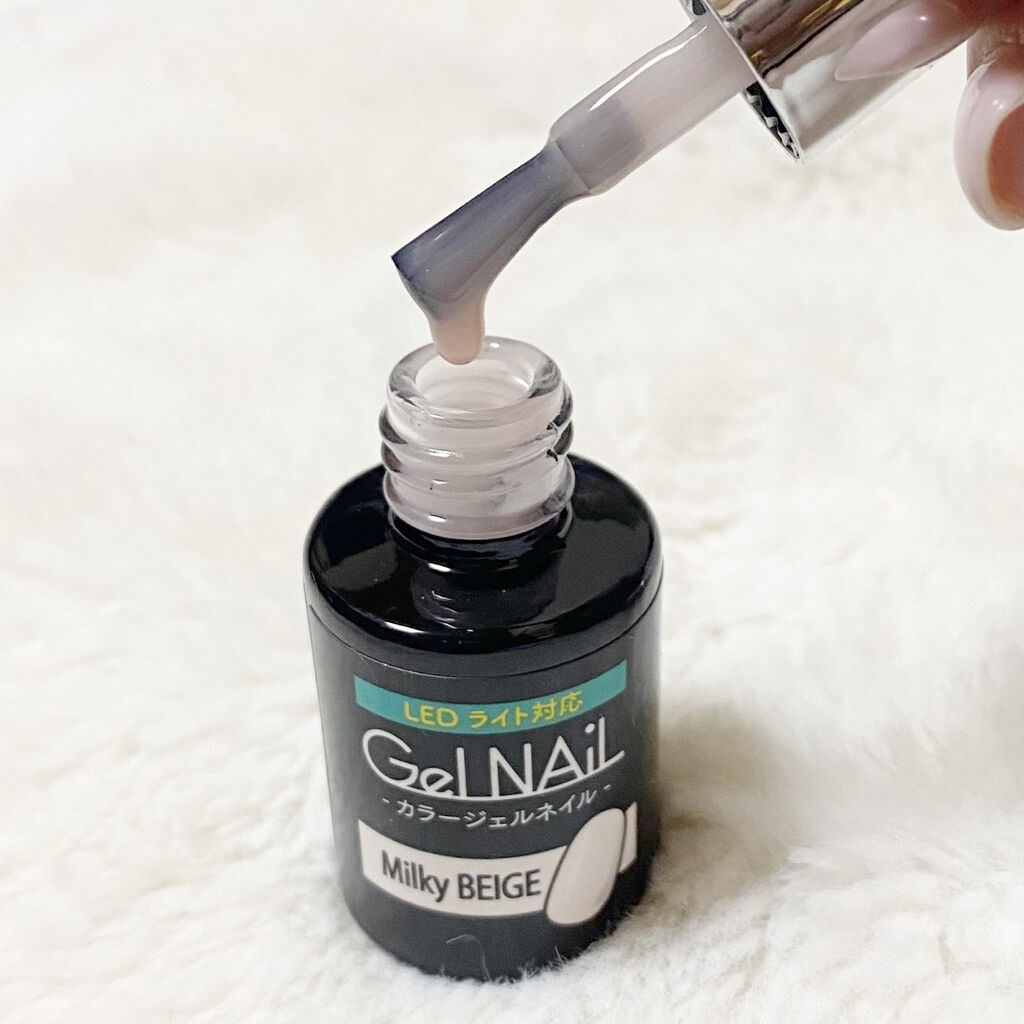 ジェルネイル（ライト対応）/セリア/ジェルネイルを使ったクチコミ（2枚目）