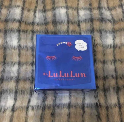 ルルルンピュア 青 (モイスト)/ルルルン/シートマスク・パックを使ったクチコミ(1枚目)