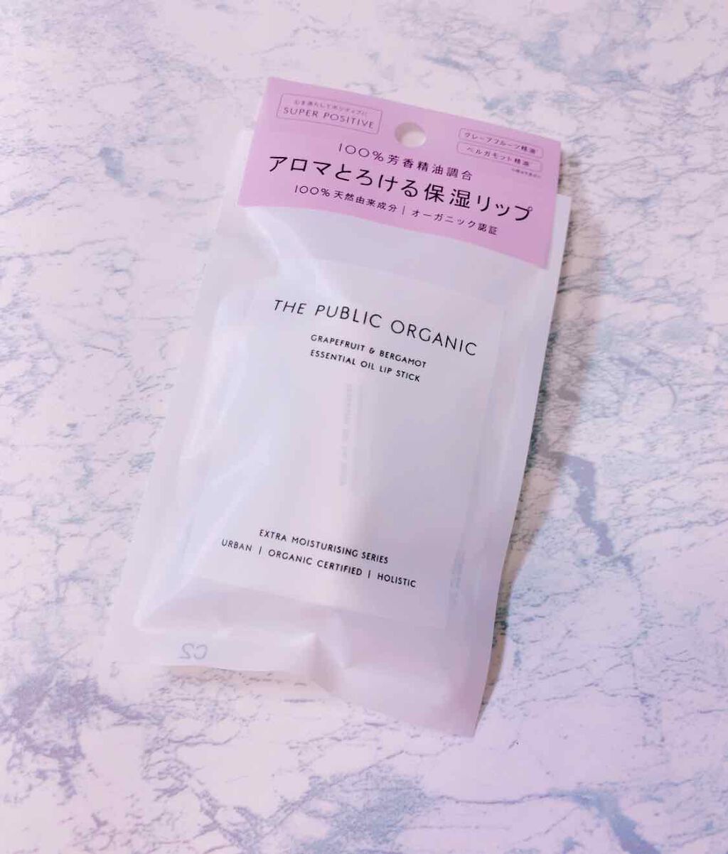 オーガニック認証 精油リップスティック スーパーポジティブ ライズ/THE PUBLIC ORGANIC/リップクリームを使ったクチコミ（1枚目）