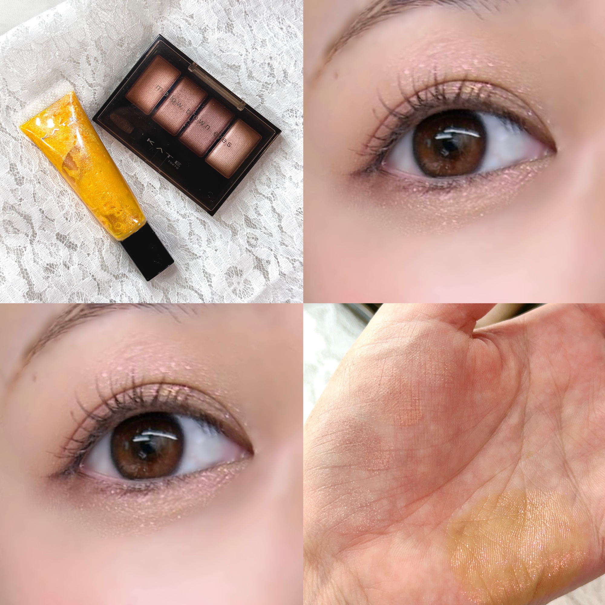 ケイト ミラージェルシャドウ EX-1 ひみつの宝石玩具店(オレンジカラー×レッドラメ) (限定)10g/KATE/ジェル・クリームアイシャドウを使ったクチコミ（1枚目）