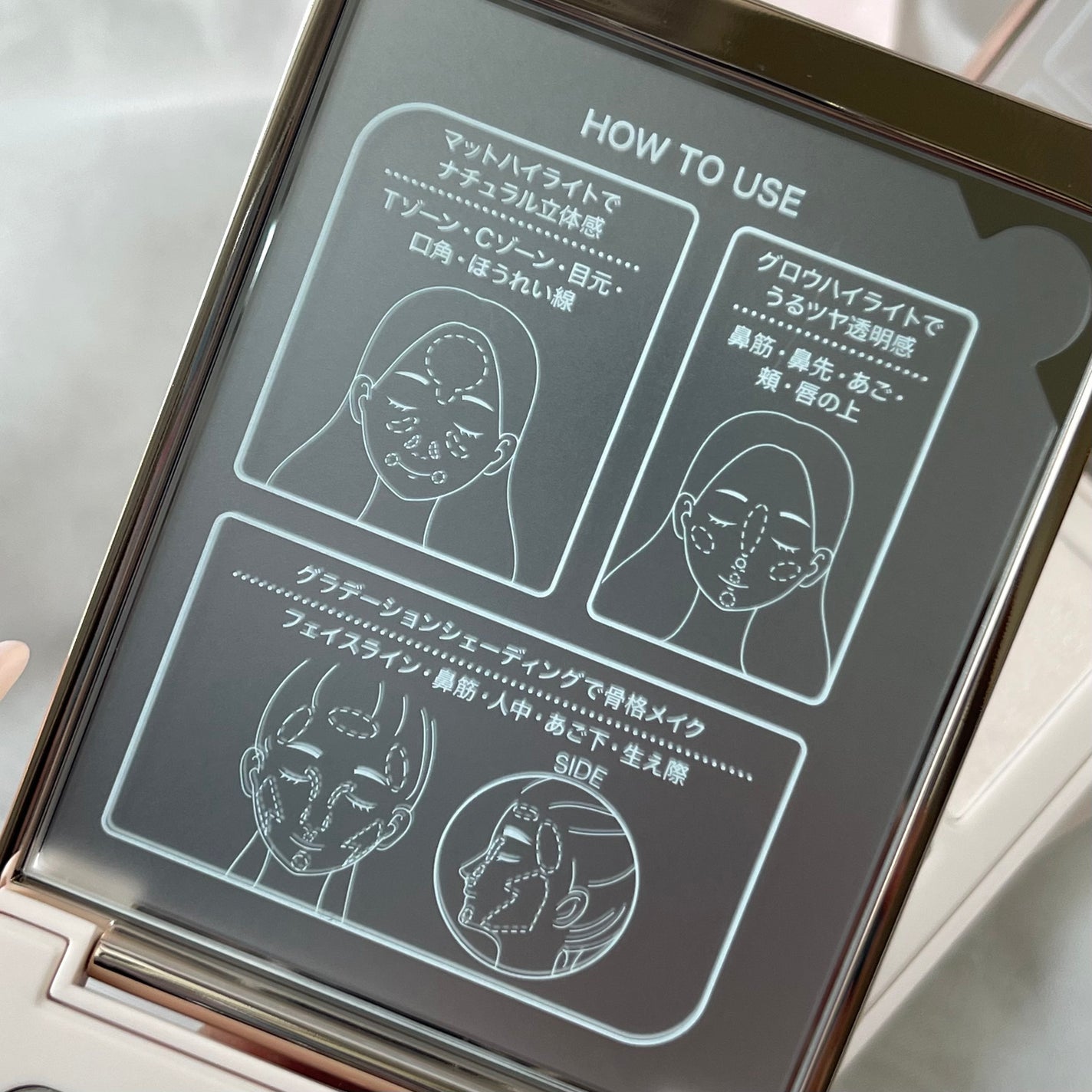 チート顔コントゥアパレット/MilleFée/パウダーハイライトを使ったクチコミ(7枚目)