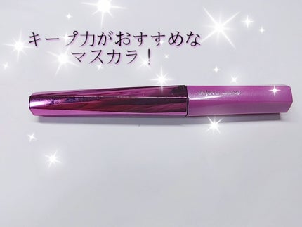 「塗るつけまつげ」自まつげ際立てタイプ/デジャヴュ/マスカラを使ったクチコミ(1枚目)